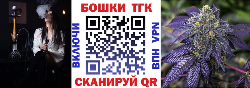 NBOMe Саранск