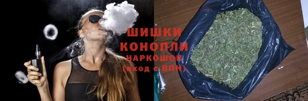 jwh Абаза