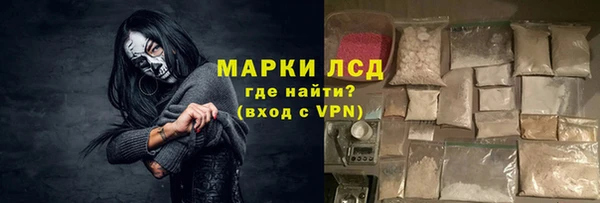 mix Абинск