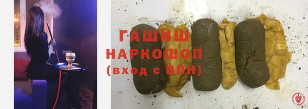 jwh Абаза