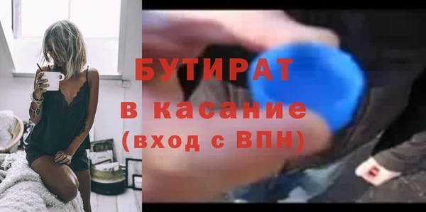 mix Абинск