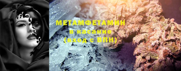 mix Абинск
