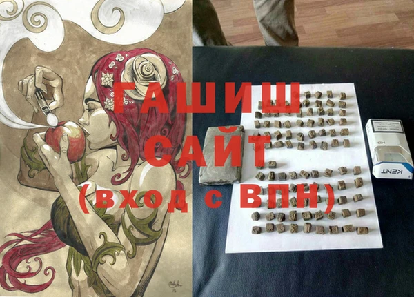 mix Абинск