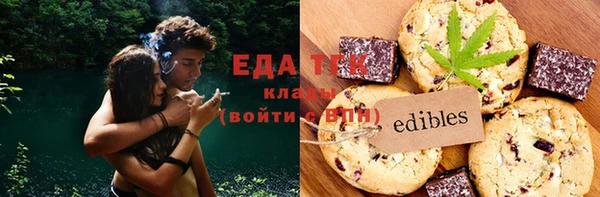 mix Абинск