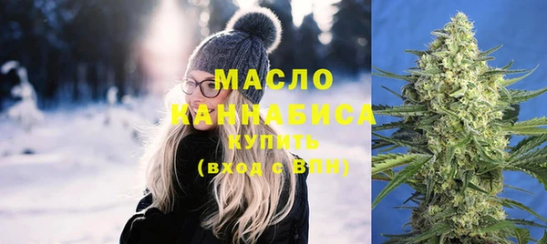 прущие грибы Мегион