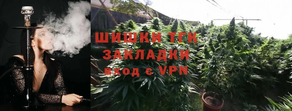 jwh Абаза