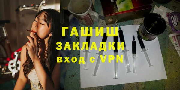 jwh Абаза