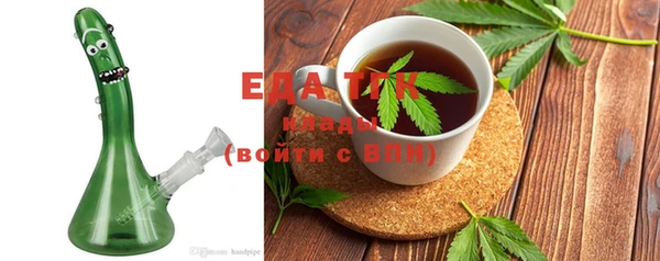 mix Абинск