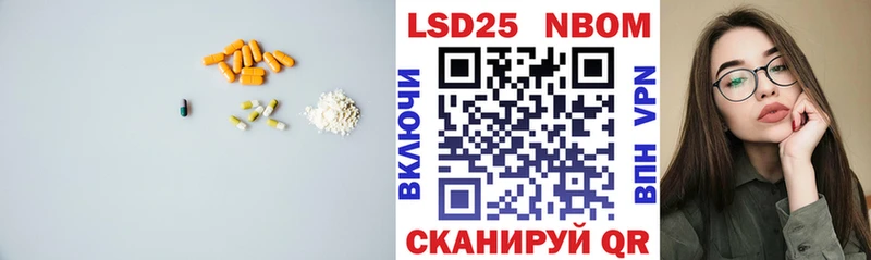 где можно купить наркотик  Саранск  Лсд 25 экстази кислота 